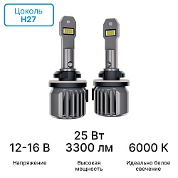 iBOX ORION H27